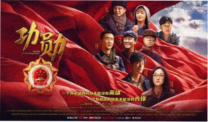 动画档案专题：深夜档原创动画的分镜桌与台本