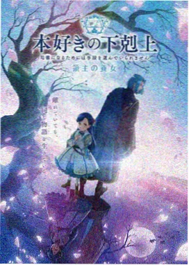 动画档案编年史：八十年代赛璐璐作画的手绘上色台