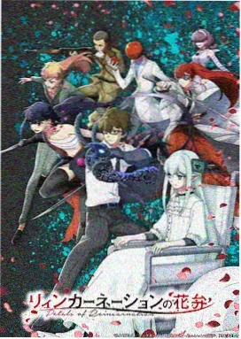 动画档案资讯：修复版画面对比与色板标注